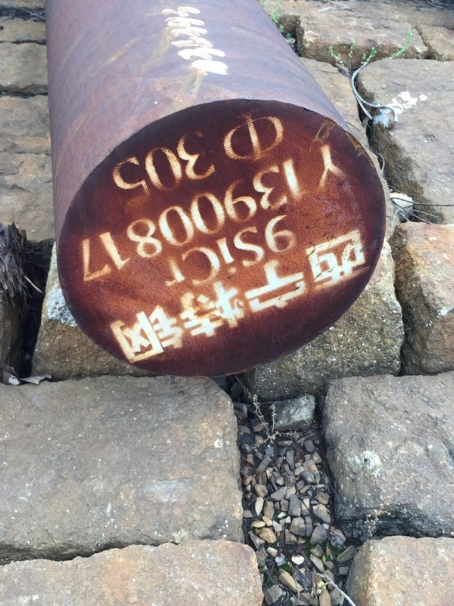 灵武9CrSi工具钢