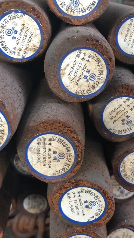 灵武40CrNiMoA合金结构钢